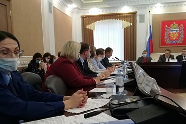 Депутаты рассчитывают на бюджет развития